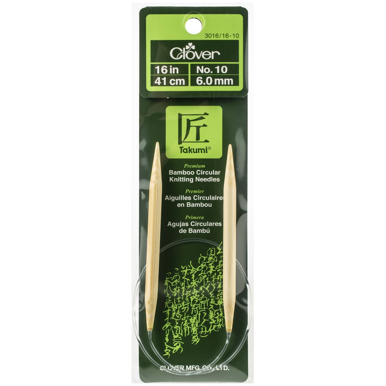 Clover Takumi® 16" Bamboo Circular Knitting Needles